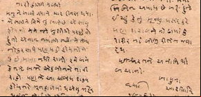 La dolorosa confesión de Mahatma Gandhi