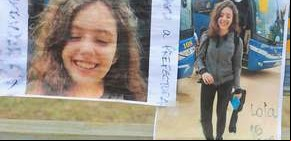 Novedades en el caso Lola: detuvieron a un hombre apodado "Conejo"