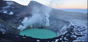 Hay alerta por el aumento de actividad en un volcán en la frontera entre Mendoza y Chile