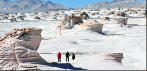 Ya podés votar para elegir las 7 Maravillas Naturales de Argentina