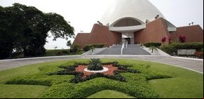 Un templo Bahá'í, curiosidades del mundo para ver en Panamá