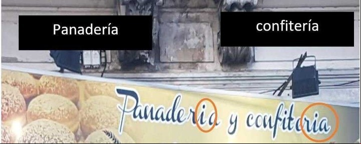 Panadería y confitería sin tilde.