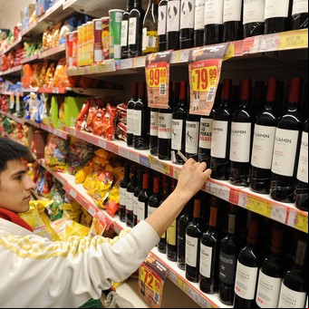 La inflación de junio fue del 2,7  %, la más baja desde diciembre