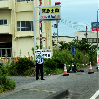Fukushima después del desastre nuclear del año 2011