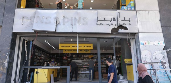 Tregua entre Israel y Hamas: entre el polvo y los escombros, Gaza intenta volver a la normalidad