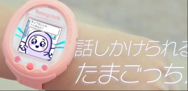 Tamagotchi vuelve en forma de smartwatch por su 25 aniversario