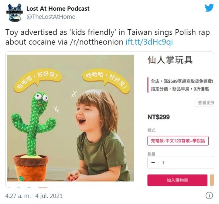 El cactus musical se vendía en un famoso supermercado y también en la red.