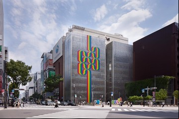 Julio Le Parc brilla en Japón, vuelve la Bienal de performance, crisis en el Hay Festival y concurso de libro álbum