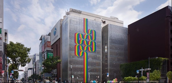 Julio Le Parc brilla en Japón, vuelve la Bienal de performance, crisis en el Hay Festival y concurso de libro álbum