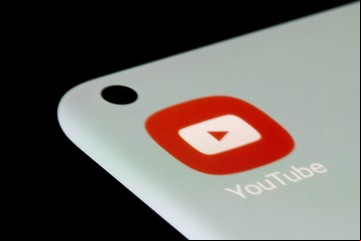 YouTube podría sumar NFTs para ayudar a los creadores de contenido