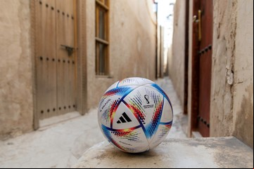 Al Rihla, la pelota oficial de Qatar 2022: será la más rápida y ecológica de la historia de los Mundiales