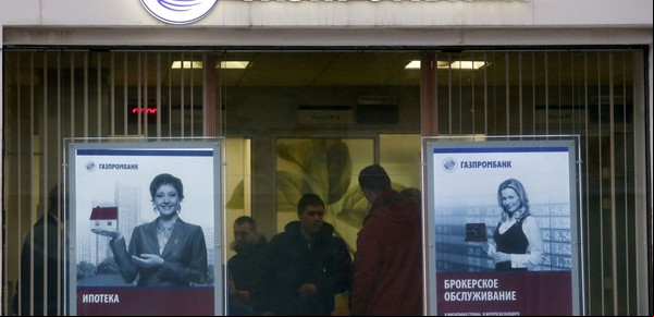 La guerra Rusia-Ucrania: Gazprombank, el banco ruso que Europa no sanciona