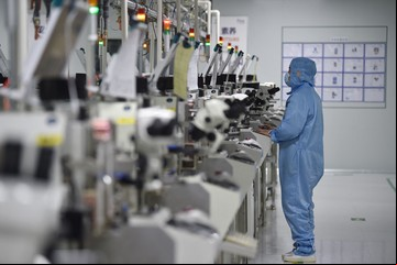 La industria de semiconductores: una oportunidad de inversión en medio de tensiones geopolíticas