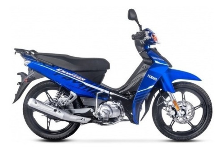 Yamaha T110 disk (Crypton)