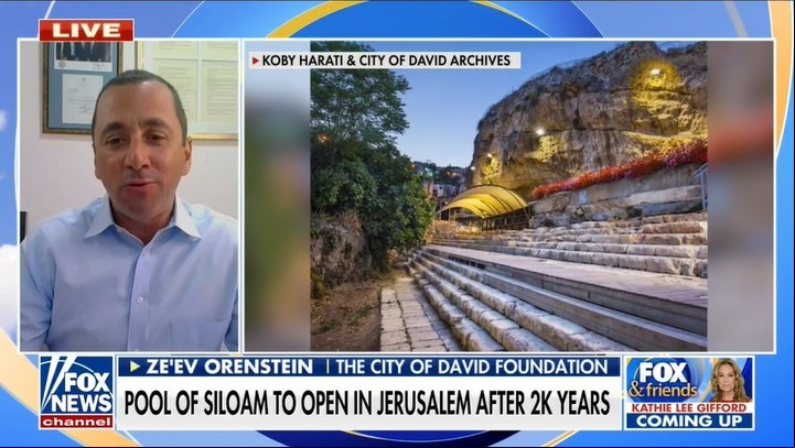 Ze'ev Orenstein, director de Asuntos Internacionales de la fundación Ciudad de David (Captura de video).