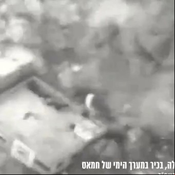 Israel afirmó que eliminó a un importante funcionario naval de Hamas en bombardeos a fuerzas de elite