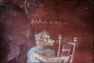 Descubren que el voto a cambio de favores ya existía en Pompeya hace 2000 años