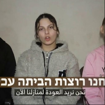 Guerra en Gaza: Hamas difunde un nuevo video de propaganda con tres rehenes mujeres 