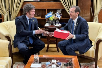 El presidente israelí agradeció a sus colegas de Argentina, Uruguay y Paraguay por participar del homenaje a las víctimas de la AMIA