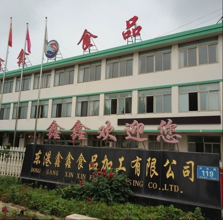 Entrada a Donggang Xin Xin. Foto: The Outlaw Ocean Project, Late 2023