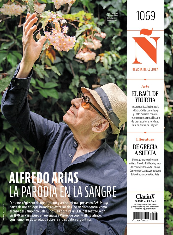 Tapa Ñ 1069