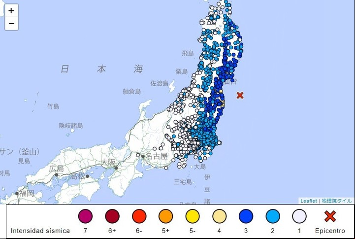 Para la Agencia Meteorológica de Japón (JMA) el temblor alcanzó el nivel 4 en su escala sísmica.