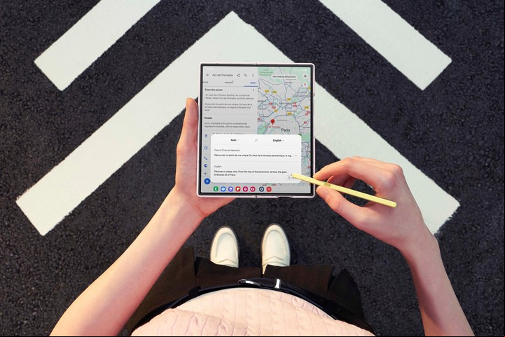 Samsung Galaxy Z Fold6.