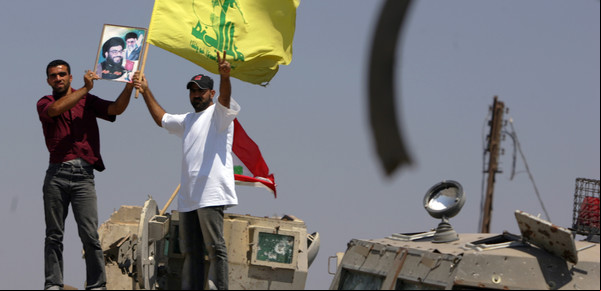 El Hezbollah del Líbano, acusado por el atentado a la AMIA, expande su influencia en América Latina, según un dossier secreto