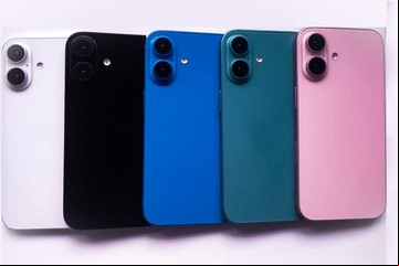 iPhone 16: la primera imagen filtrada muestra los cambios del próximo modelo de Apple