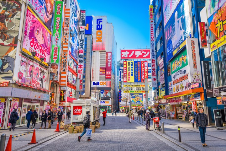 Akihabara, un barrio en el centro de Tokio. Foto Shutterstock