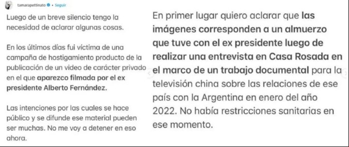 El descargo de Tamara Pettinato en redes sociales sobre el escandaloso video con Alberto Fernández en Casa Rosada. | Foto: Instagram