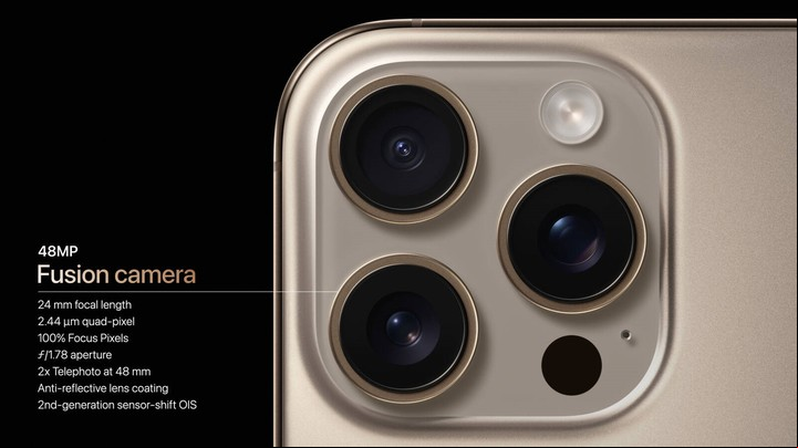 Las cámaras de los iPhone 16 Pro.