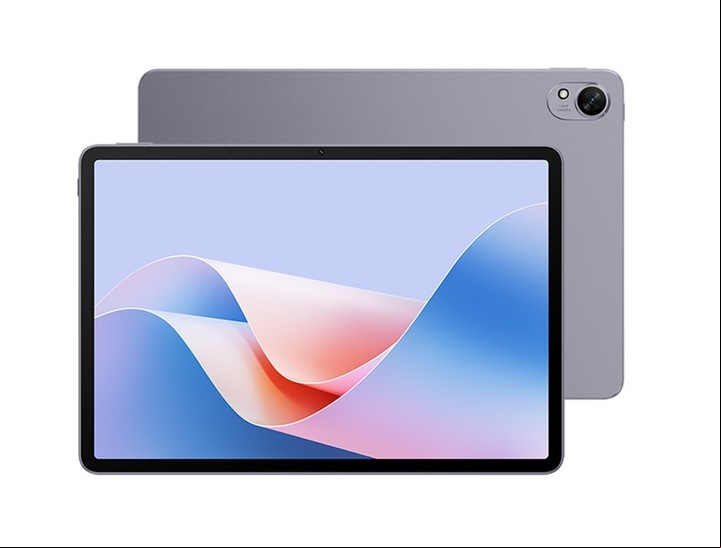 Huawei MatePad 11.5"S. La tableta llega en las próximas semanas.