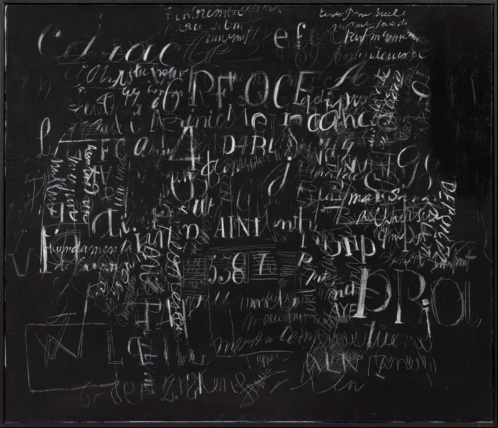 Pizarra, de Sarah Grilo, 1970. Óleo sobre tela, 97 cm x 114cm. Este año en el Macba.