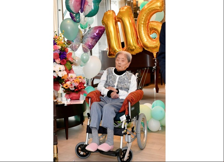 Itooka, en el festejo de su último cumpleaños en mayo del año pasado. Foto: AP.