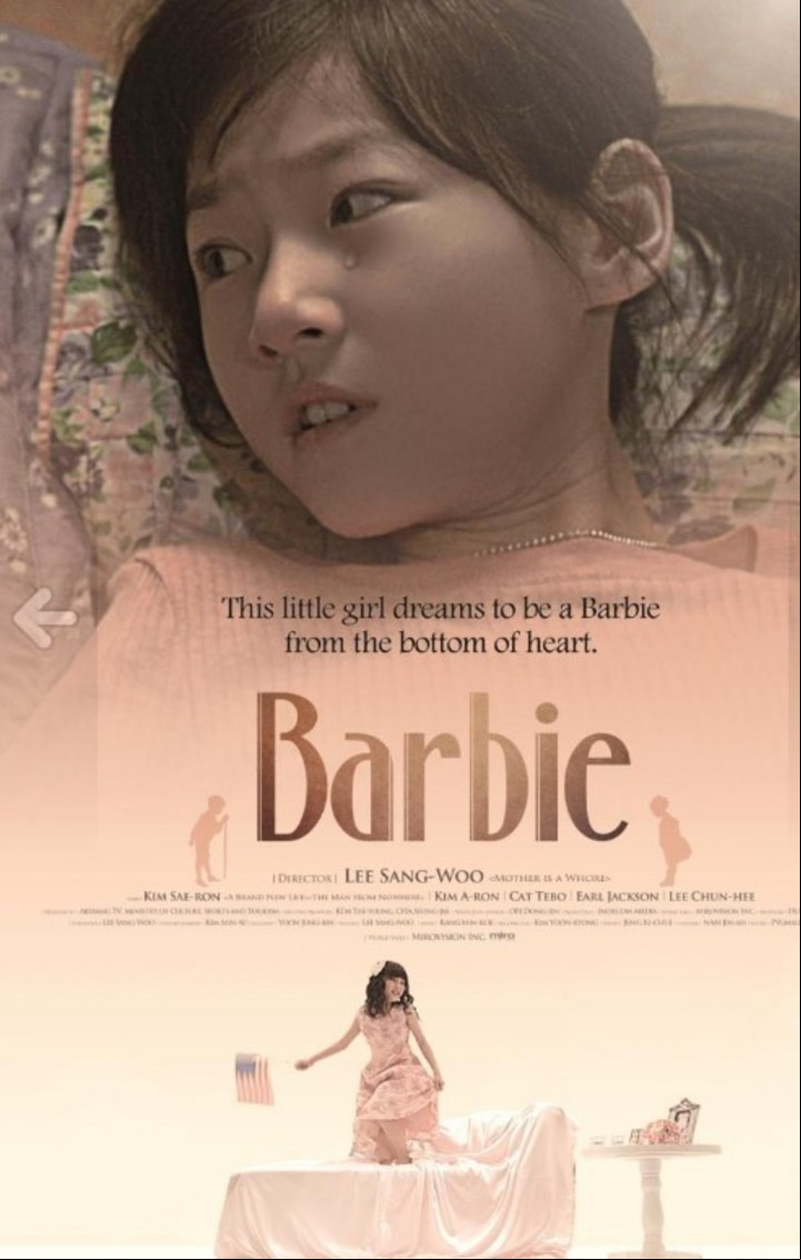 Película Barbie protagonizada por la niña coreana Kim Sae Ron en 2012.
