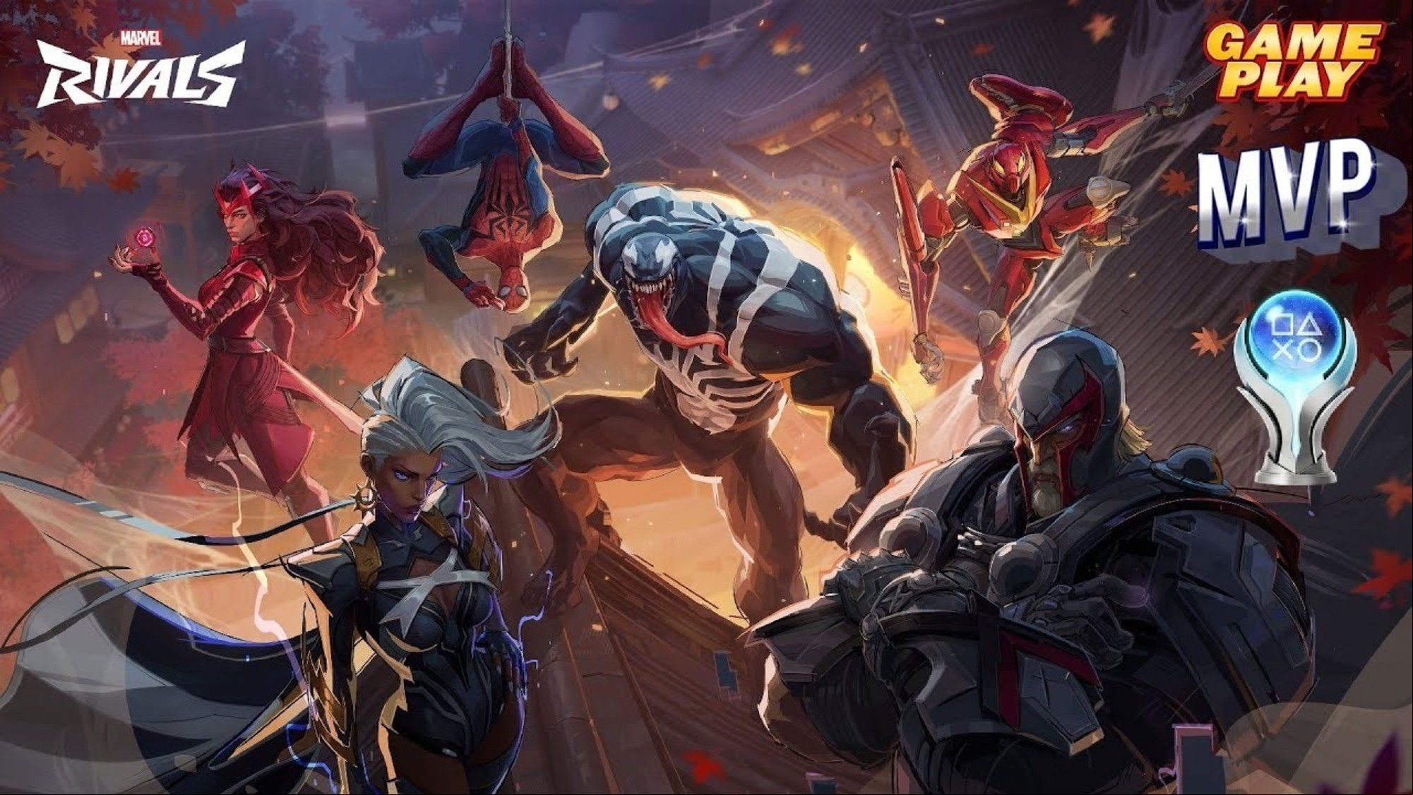 Marvel Rivals funciones de Vanguardia