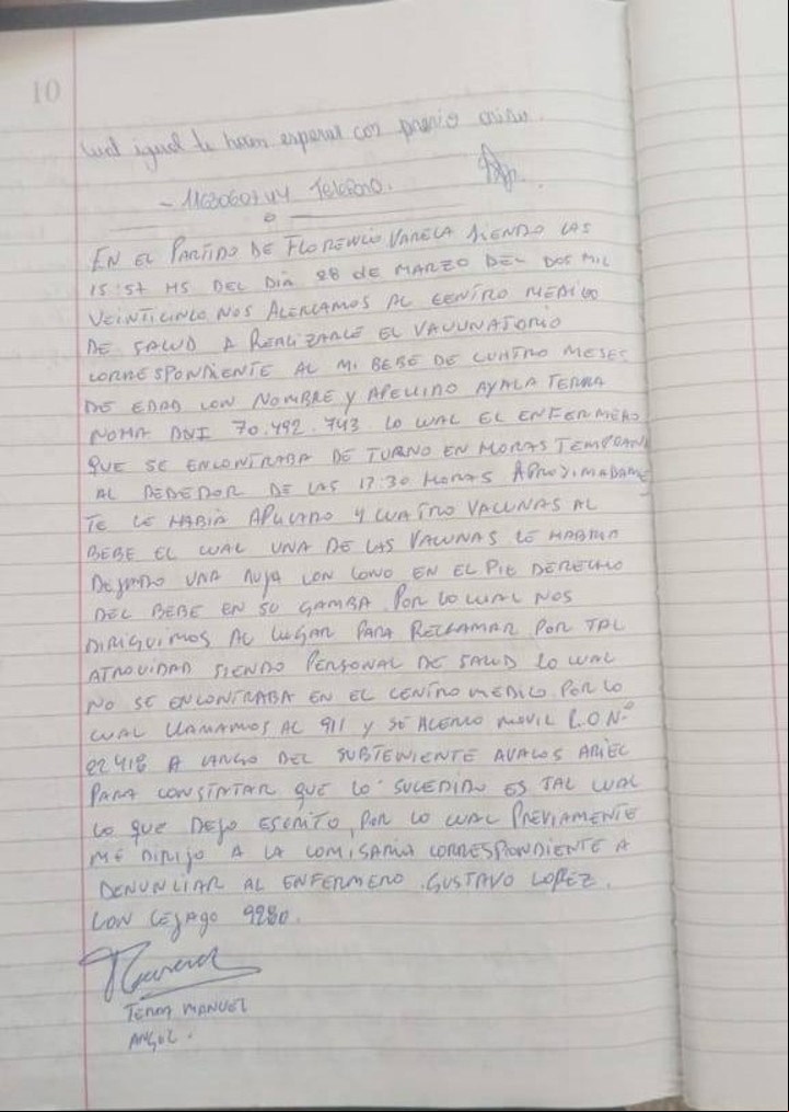 La queja que dejaron Ayala y su marido en el hospital. No los dejaron hacer la denuncia, aunque luego sí la hizo una funcionaria.