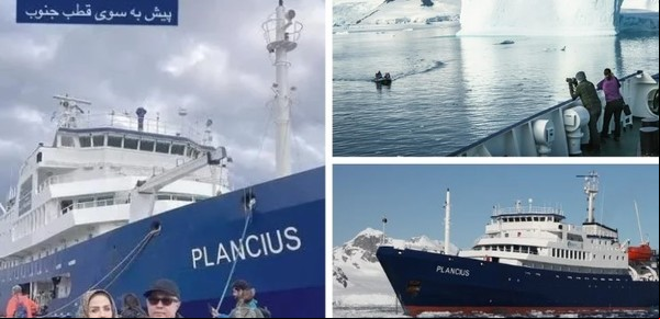 Irán: echan al vicepresidente por venir de incógnito de vacaciones a la Argentina para visitar Ushuaia y hacer un crucero a la Antártida
