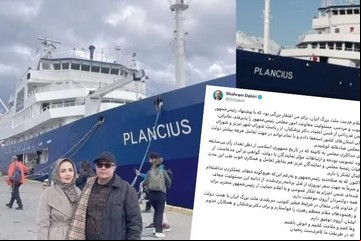 Piden investigar cómo entró al país el vicepresidente de Irán echado por vacacionar en Argentina: las dudas y el rol de la SIDE 