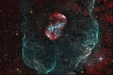 La foto NASA del día: la nebulosa del Huevo del Dragón