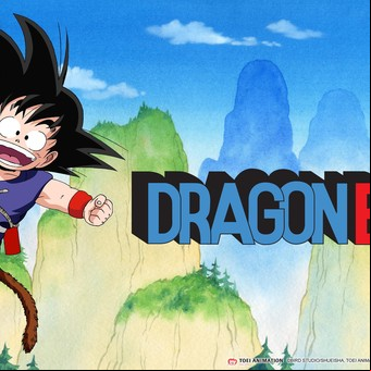 El anime de Dragon Ball podría volver con un remake: esto es lo que se sabe hasta ahora 