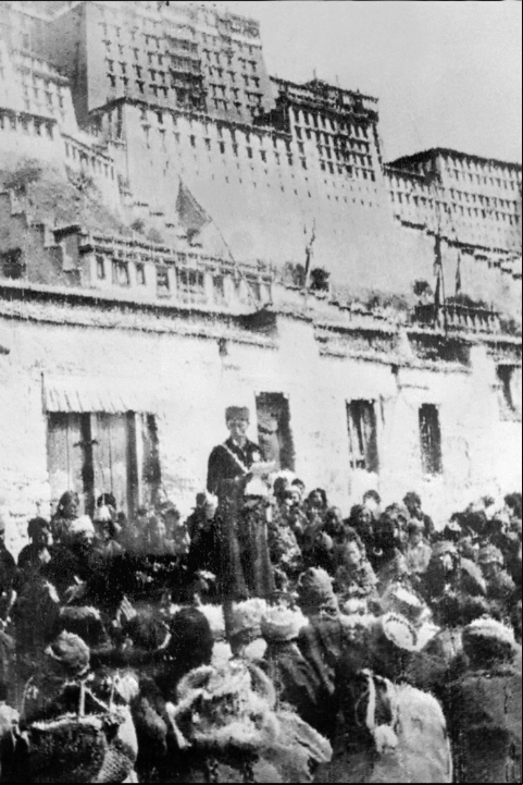 Dalai Lama